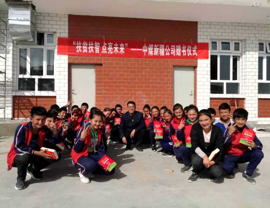 QQ图片20200514115938.jpg